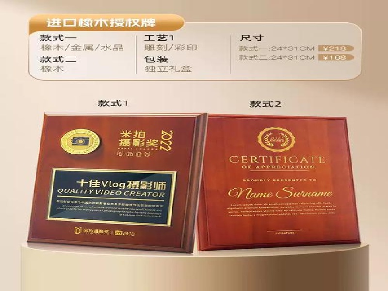 个人证件补办应急