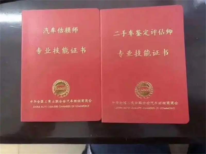 线上定制证件如何确认稿件？完整步骤介绍
