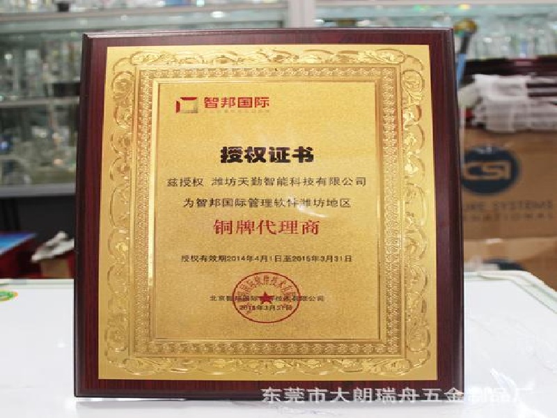 如何辨别证件制作工艺的好坏？看这几个细节